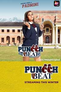 Puncch Beat - Posters