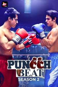 Puncch Beat - Posters