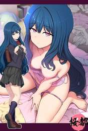 Saimin Seishidou