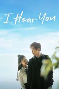 I Hear You - Poster