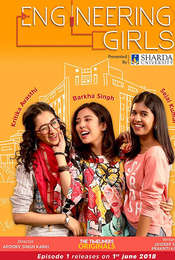 Engineering Girls