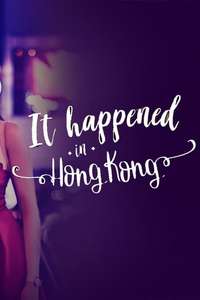 It Happened In Hong Kong - Posters