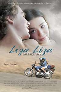 Liza  Liza  Skies Are Grey - Poster