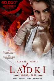 Ladki