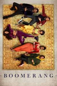 Boomerang - Poster