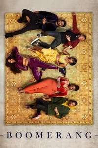 Boomerang - Poster