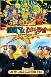 GOT7’s Real Thai