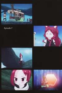 Kemurikusa - Poster
