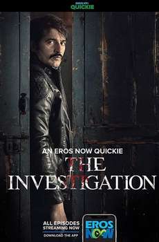 The Investigation