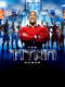 The Titan Games