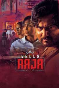Vella Raja - Poster