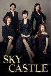 SKY Castle