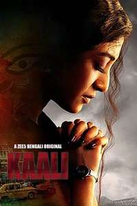 Kaali - Posters