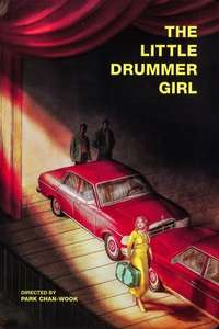 The Little Drummer Girl - Posters