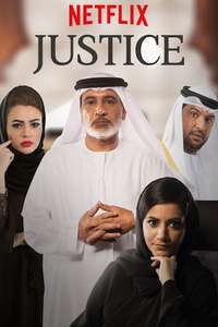 Justice - Poster