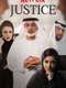 Justice