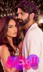 Tanhaiyan
