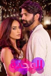 Tanhaiyan - Posters