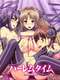 Harem Time
