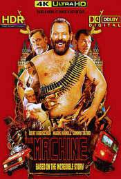 The Machine