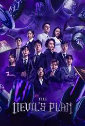 The Devil's Plan Season 1