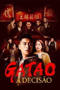 Gatao: The Last Stray - Posters