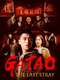 Gatao: The Last Stray