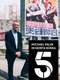 Michael Palin in North Korea