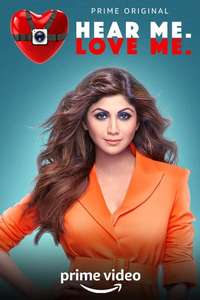 Hear me  Love me  See me - Poster