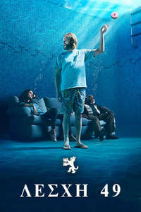 Lodge 49 - Poster