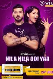 Nila Nila Odi Vaa