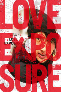Love Exposure Extended THE TV-SHOW - Posters