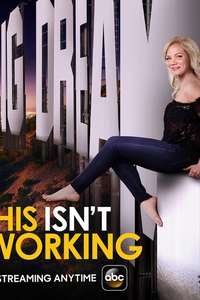 This Isn't Working - Poster
