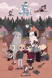 Summer Camp Island - Posters