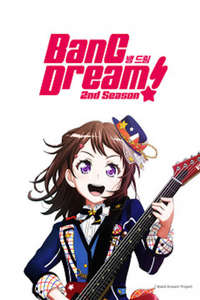 BanG Dream! Garupa☆Pico - Posters