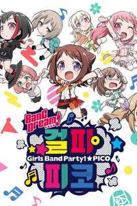 BanG Dream! Garupa☆Pico - Posters