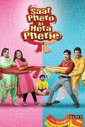 Saat Pheron Ki Hera Pherie