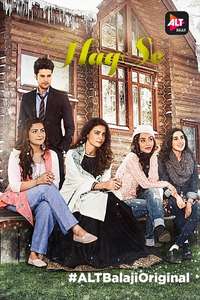 Haq Se - Posters