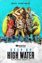Step Up: High Water