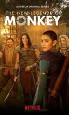 The New Legends of Monkey