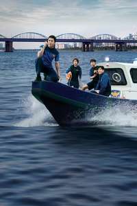 Han River Police - Posters