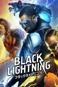 Black Lightning - Posters