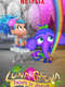 Luna Petunia Return to Amazia