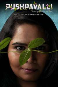 Pushpavalli - Posters