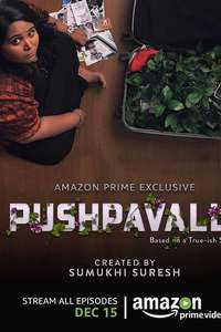 Pushpavalli - Posters