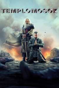 Knightfall - Posters