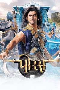 Porus - Poster