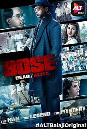 Bose: Dead/Alive