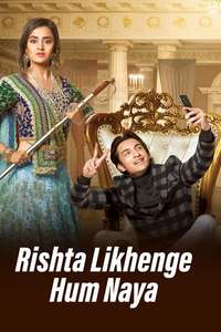 Rishta Likhenge Hum Naya - Poster