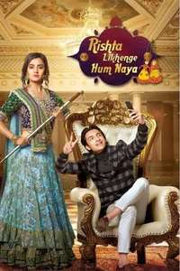 Rishta Likhenge Hum Naya - Poster